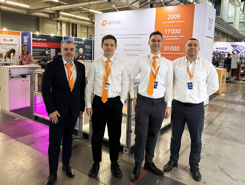 «ВЕРТРО»— участник международной выставки «100+ TechnoBuild»