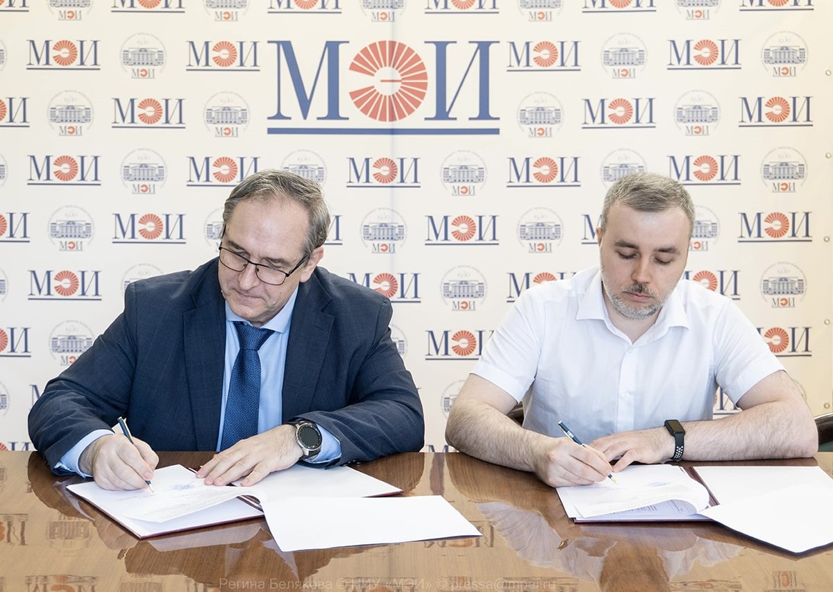 Сотрудничество ВЕРТРО с НИУ «МЭИ»