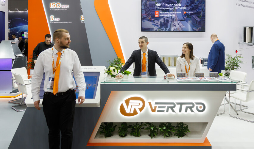 VERTRO на выставке AIRVent 2025