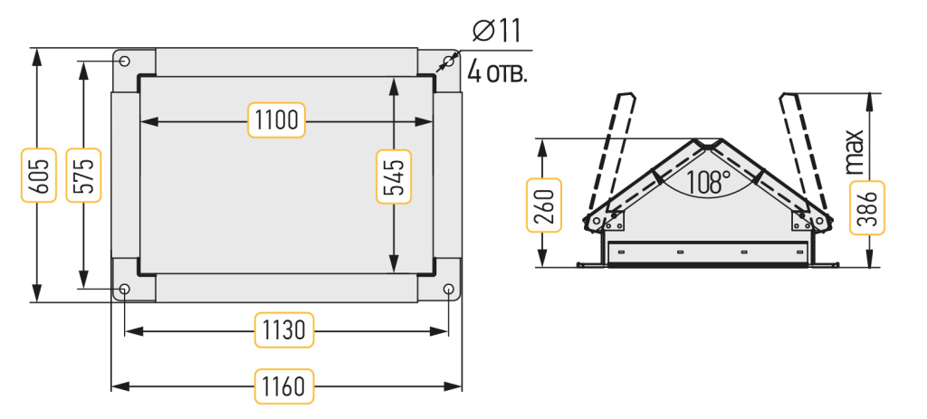 PRT-900.jpg
