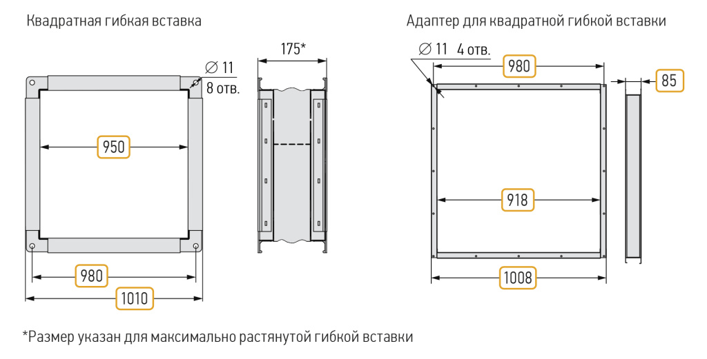 GVTQ-800.jpg