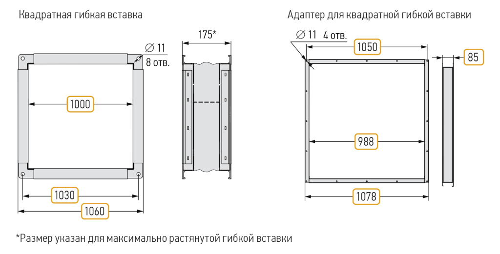 GVTQ-900.jpg