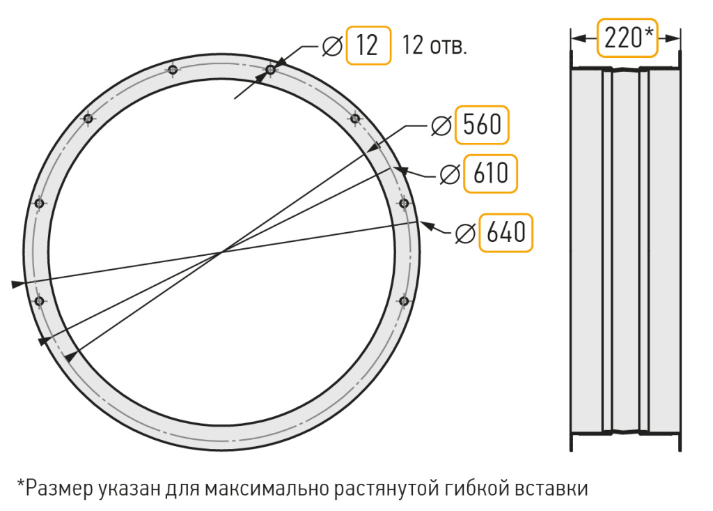 GHVK-560.jpg