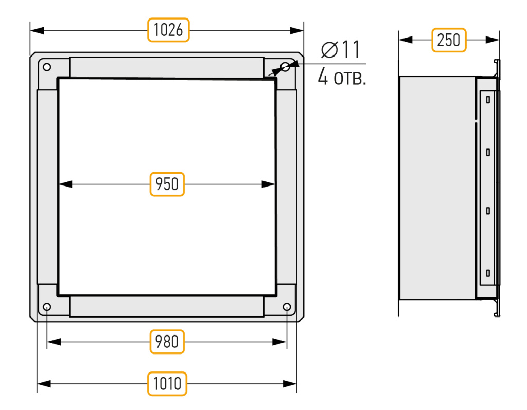 SKV-710.jpg