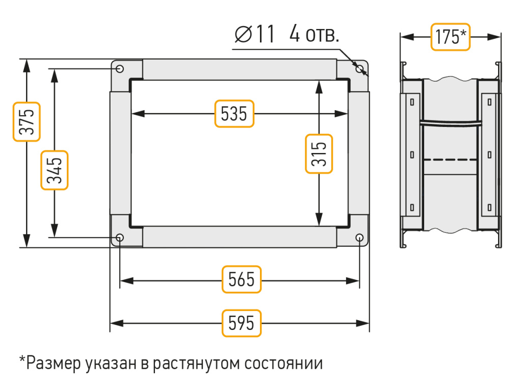 GVTR-450.jpg