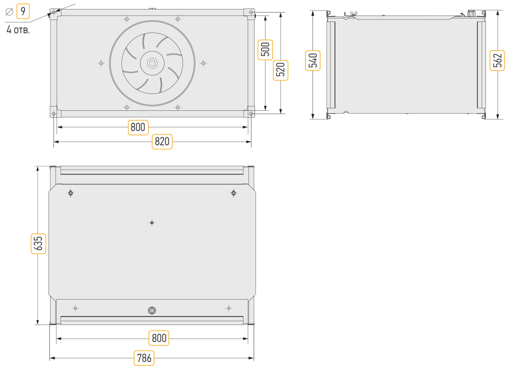 VL 8050-35.2D.jpg