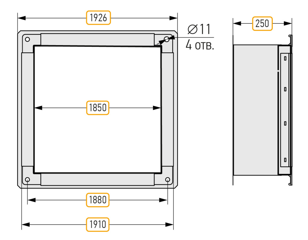 SKV-1250.jpg