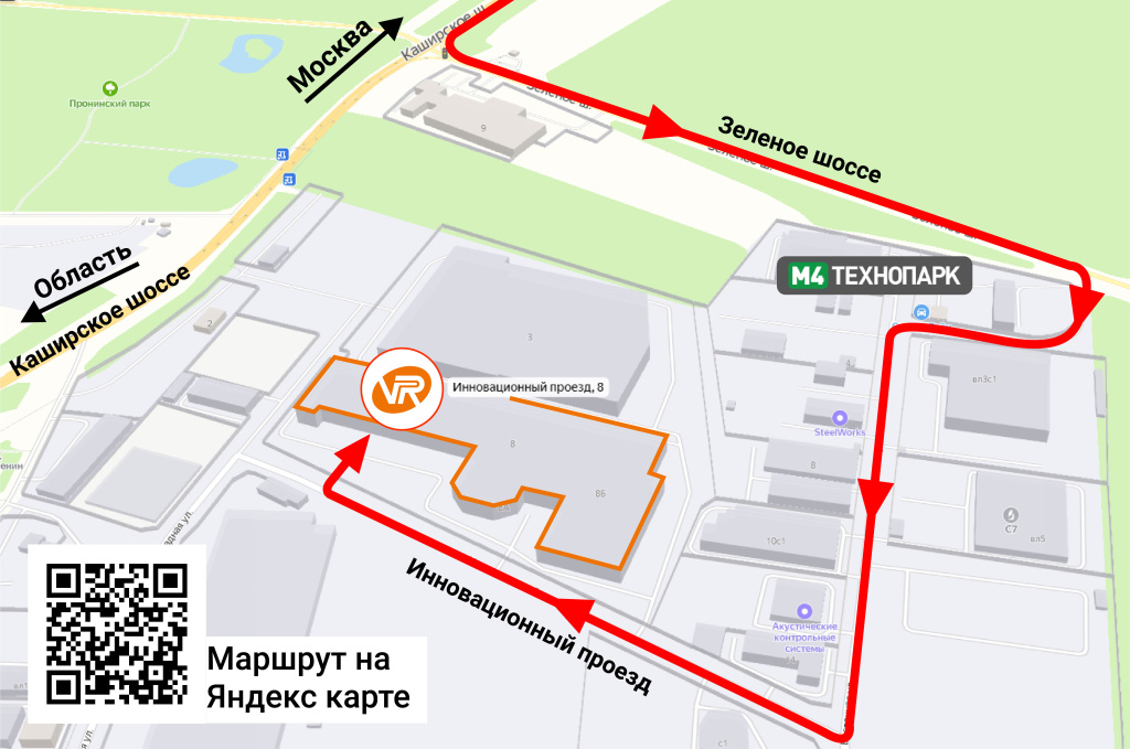 Схема проезда на склад ВЕРТРО (карта)-01.jpg Схема проезда на склад ВЕРТРО (карта)-01.jpg