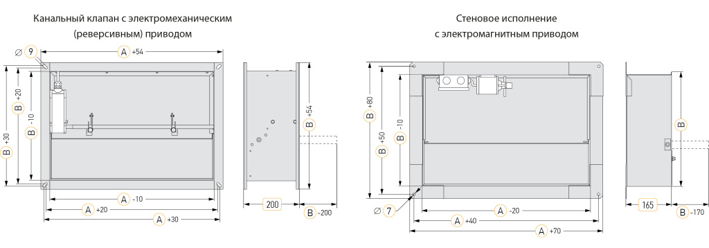 KZO-2D чертеж-обновленный с буквой В.jpg KZO-2D чертеж-обновленный с буквой В.jpg