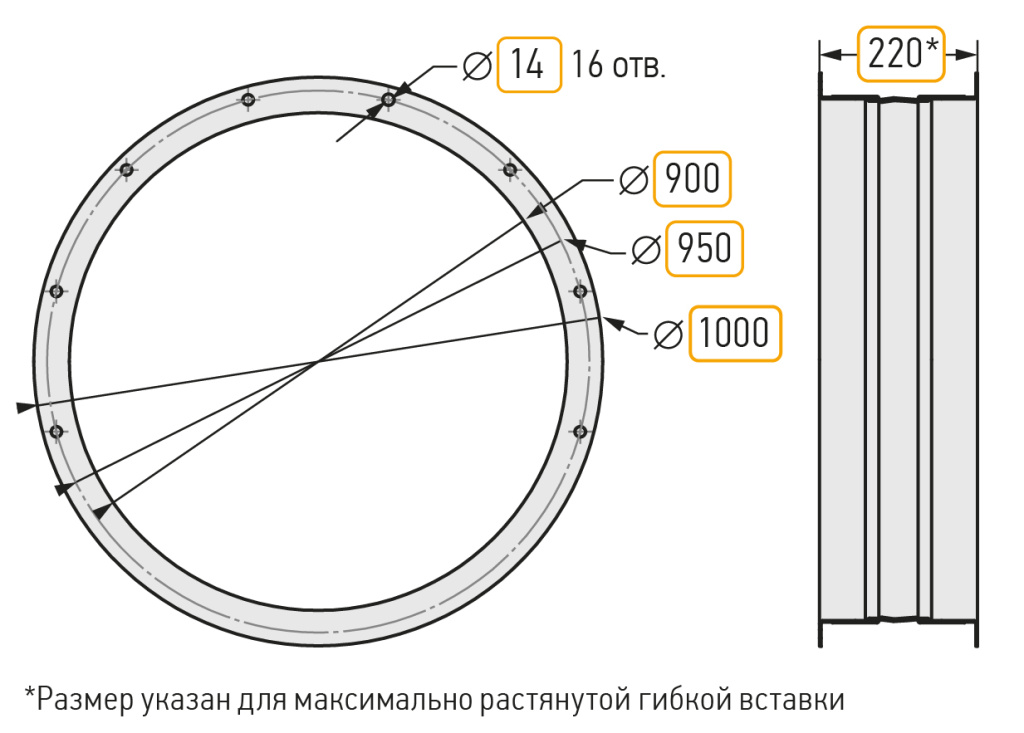 GHVK-900.jpg